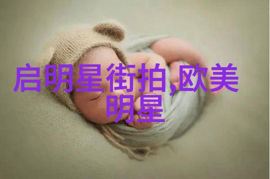 百褶裙背后的秘密Noble Red之谜