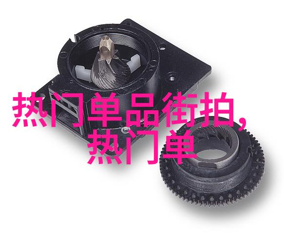 快乐日常舒心悦目欢 腿 shoe 让每一步都充满期待