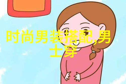 高树玛利亚全集音乐世界的无限可能