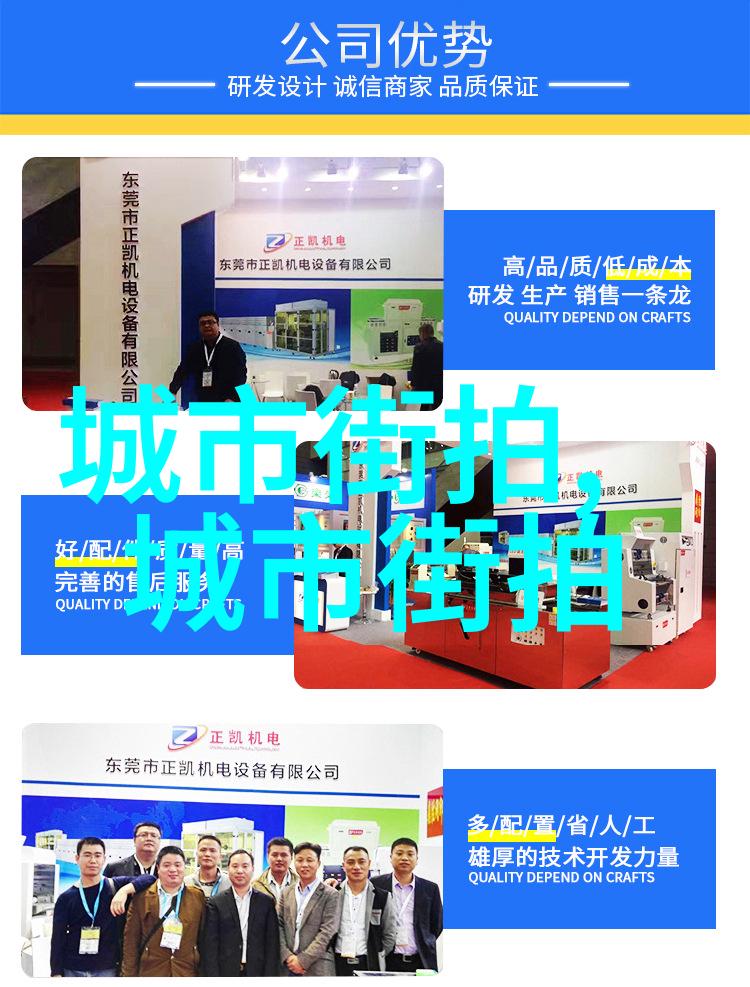 杜班嘉纳你真的让我心动不已