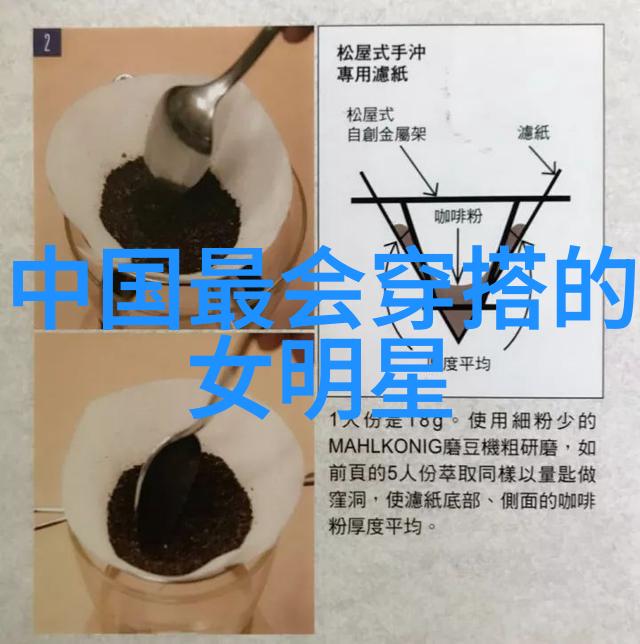 爬爬-攀岩者的心跳与风的歌谣