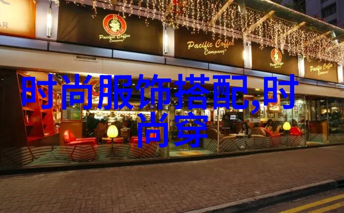 网络无界3G与IPv6的未来篇章