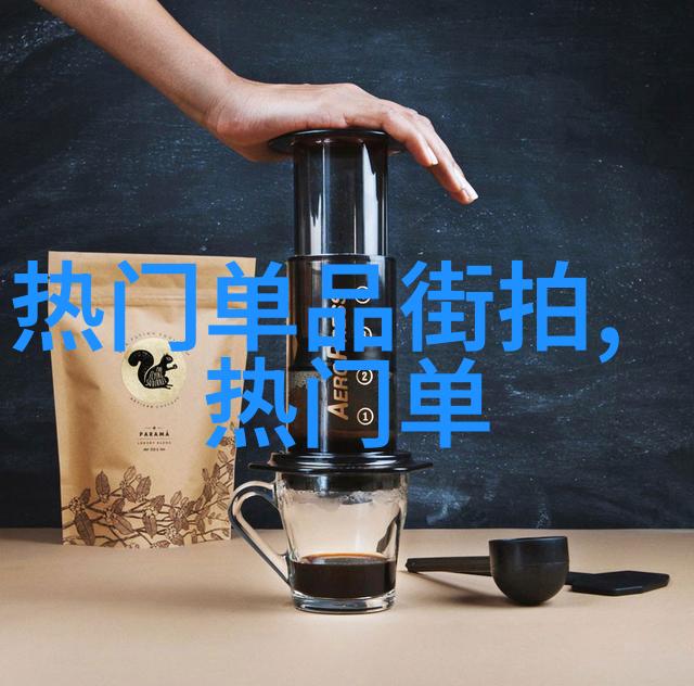 数字魔法师的宝典掌握最强大型3D图形设计应用程序
