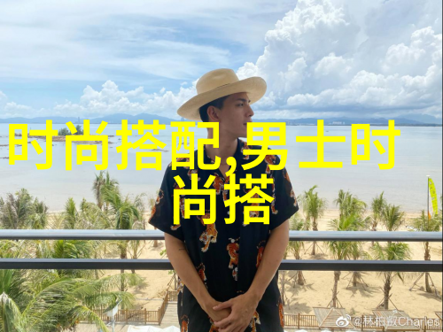 时尚生活技巧-简单大方的发型扎法让你一整天都显得优雅自如