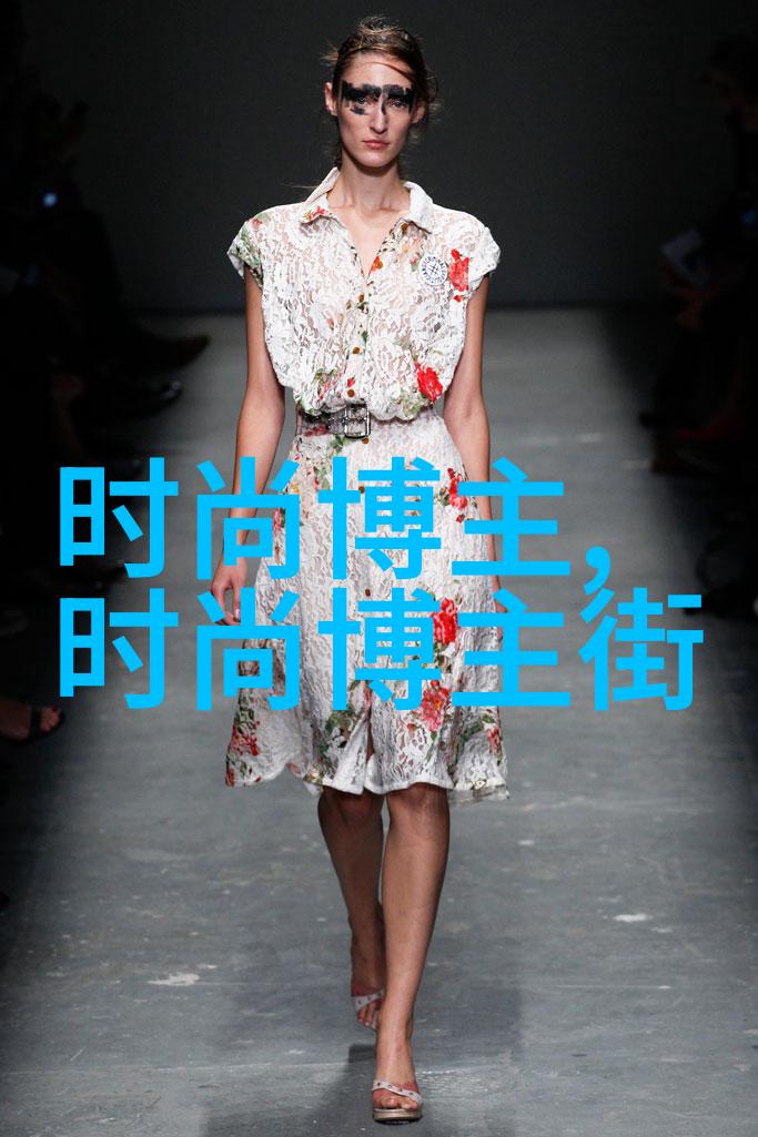 今年流行的最新短发时尚界的新宠儿