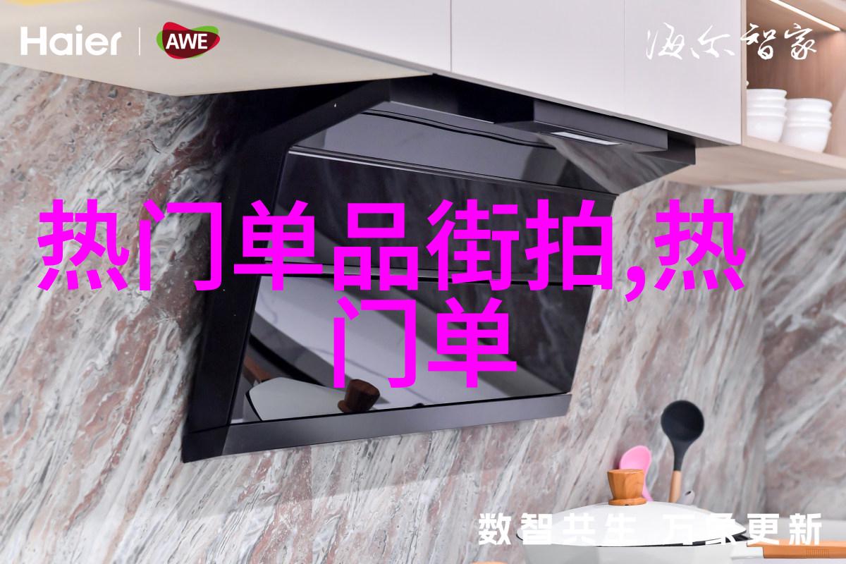 公交车事故中的前后撞击一场生死悬念的故事