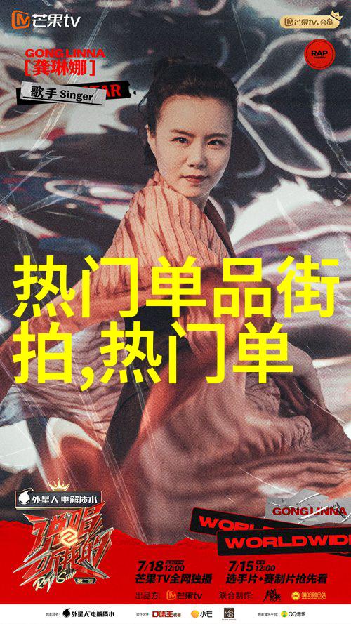 逆袭从平凡男生到时尚达人的发型奇迹