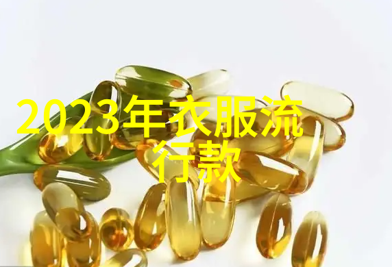 主题我去日本的Rapper免费直播体验