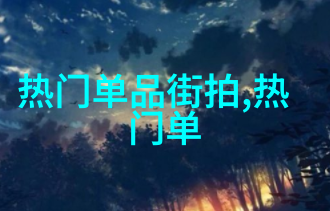 从事自由职业或者兼职工作对于想要赚取额外收入的人来说是不是很容易就能达到每小时20-30美金或更高如