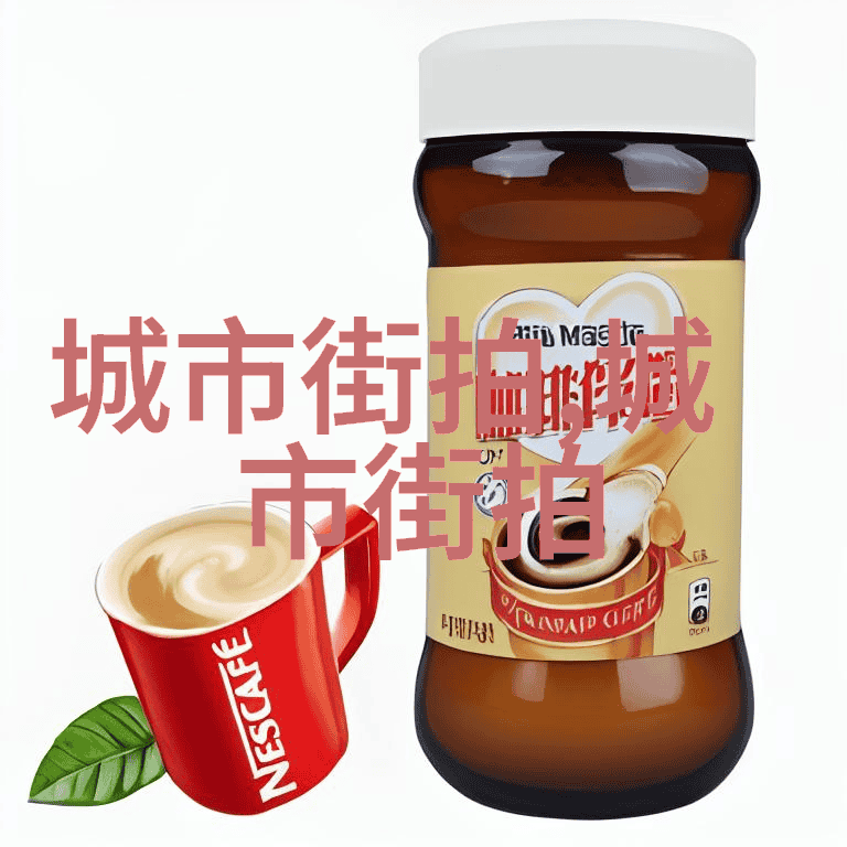 图片描述