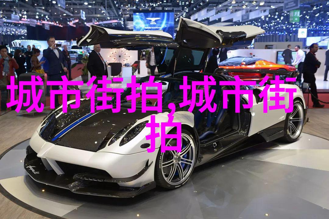绮丽山庄一女五男羊上树的欢乐冒险