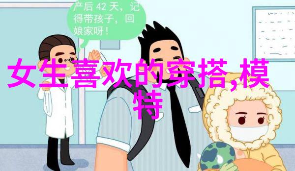 主题-Bibi与她的秘密花园一段关于生命和爱的奇妙旅程