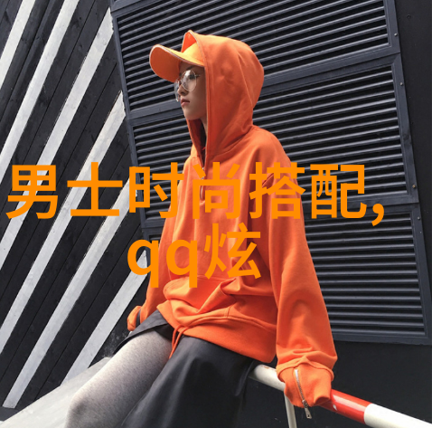 前世之谜吴亦凡的灵魂回忆