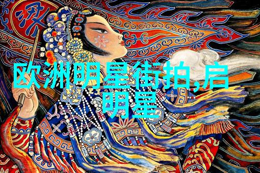 女秋装的款式分析哪些款式最受欢迎
