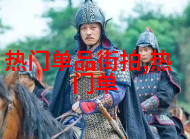 深夜的守望寂静与梦想的交响