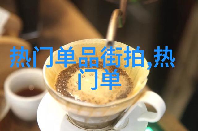 在重生之日一个曾经的天才神棍悄然回归他的智慧如同古老的星辰散发着前所未有的光芒他的故事是一部关于知识