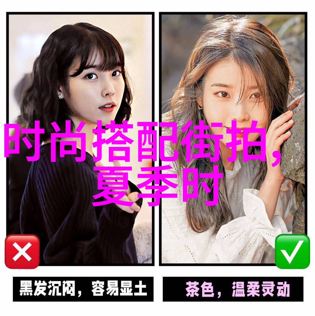 谁在幕后操纵301调查