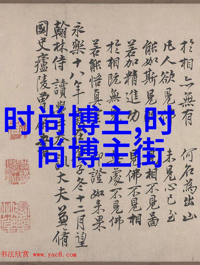 普罗米亚火花点亮内地真人电影无法触及的视觉盛宴免费享受