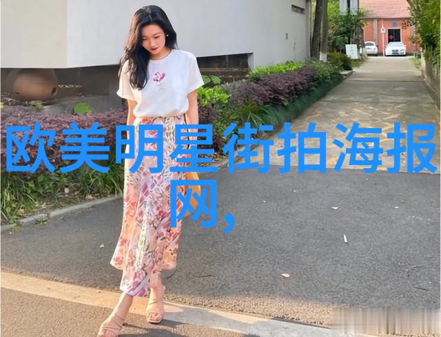 芯团网隐秘的数据帝国