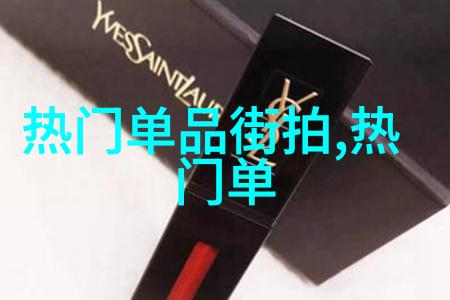 学美发第一步学什么-剪发基础如何正确学习美发艺术的起点