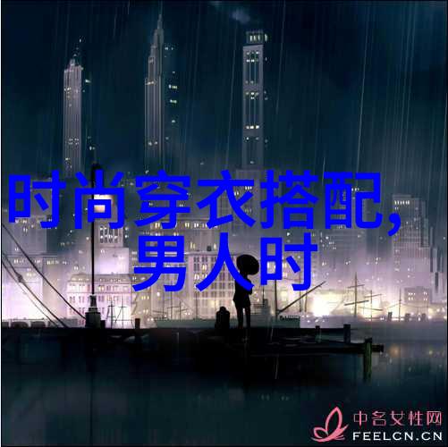 李连杰近照-回顾功夫巨星的沧桑岁月