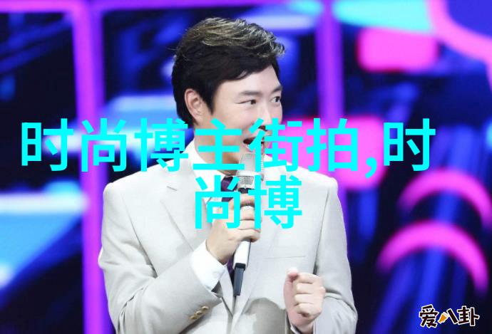男生自理发艺DIY美发指南