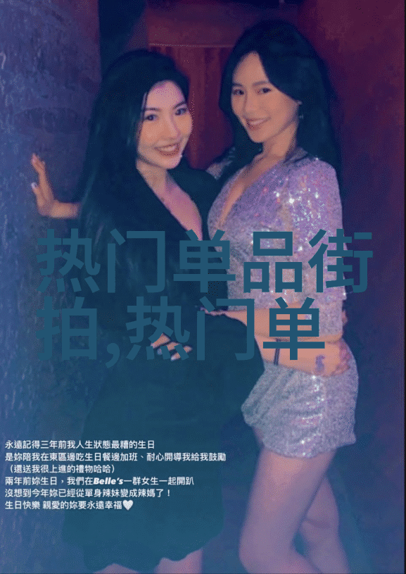BB面膜vs BB面部乳液探索它们各自独特之处及使用方法建议