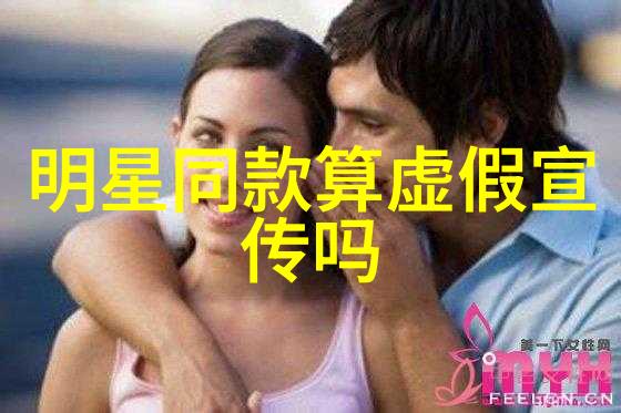 冬季潮男时尚指南打造街头风范的全season搭配技巧