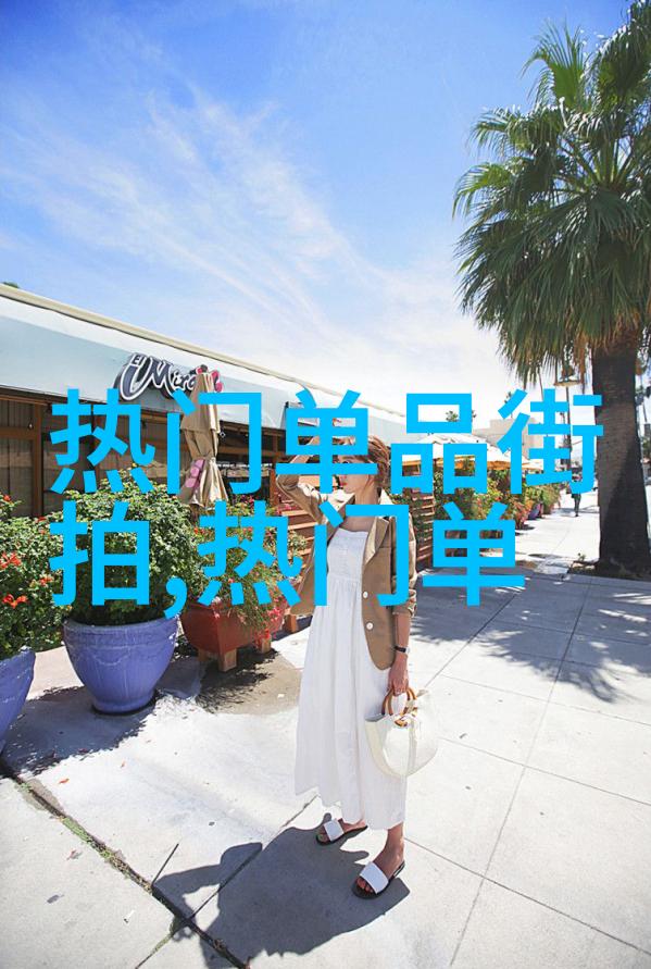 切尔西靴的历史沿革是什么
