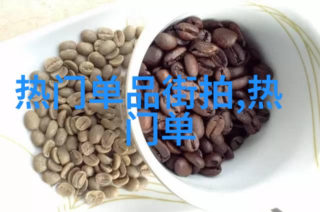 中中文字幕亚洲无线码-追逐影视风云探索中文字幕亚洲无线码的奇妙世界