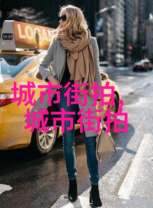 潮男时尚穿搭街头潮流服饰
