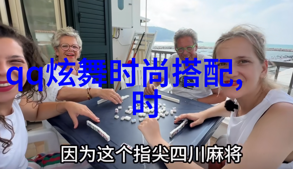 理发课程-剪刀与梦想探索理发艺术的精髓