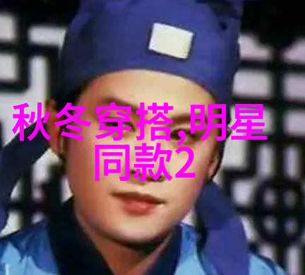 美容医院精华疗程高科技美白光疗针灸紧致面部lift