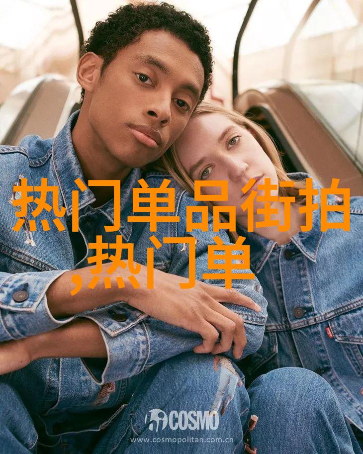 动漫风格是一种什么样的艺术表现形式