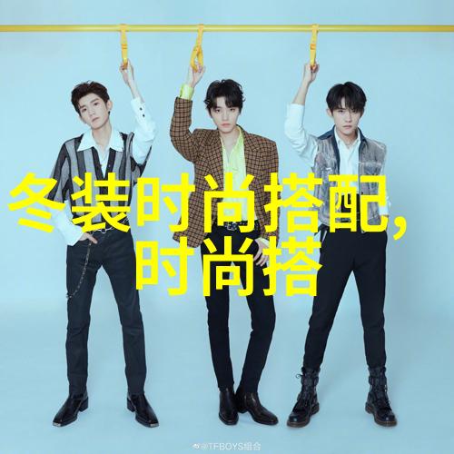 冲锋衣品牌挑选最适合你的户外装备
