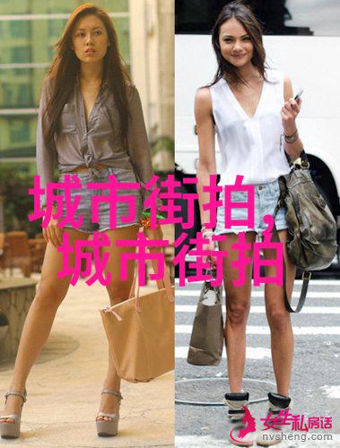如何让男士的着装更显时尚与个性