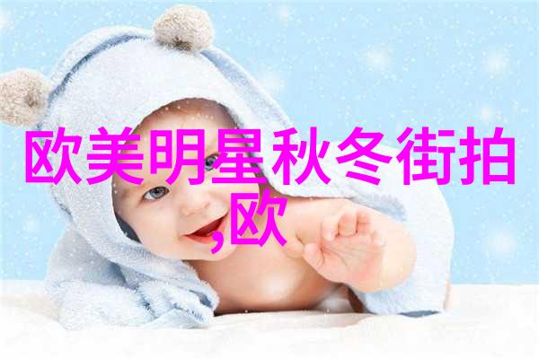 怀孕期间的营养健康蜜汁炖鱿鱼中的钙质摄取