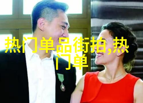 360网站卫士您的网络安全不再有烦恼