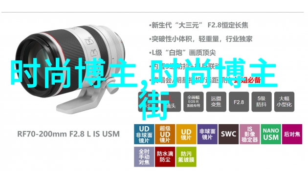 西方大师与人文艺术137个引领时代的创作足迹