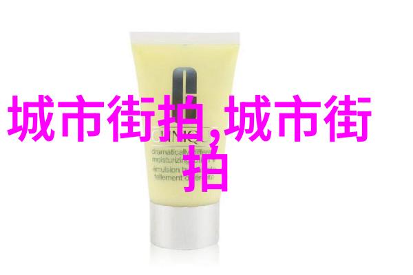 主题-深度解析301调查揭秘企业数据安全隐患