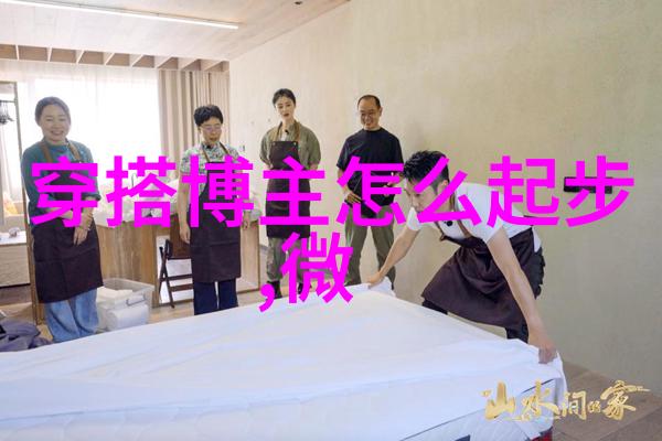 亚洲之光探索26个国家的独特魅力