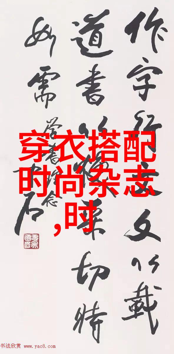 岳故意装睡让我挺进去的视频-隐私泄露岳父与女儿的不适当亲密时刻