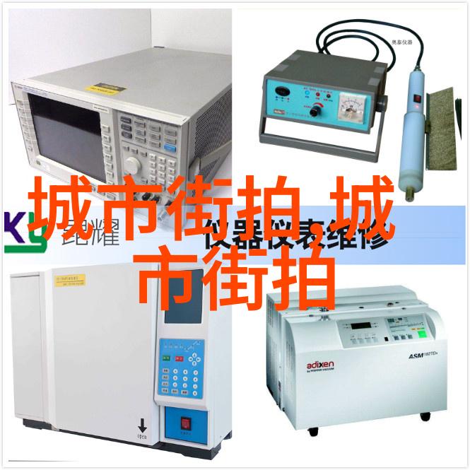 微信新规3月1日起调整消息管理规范