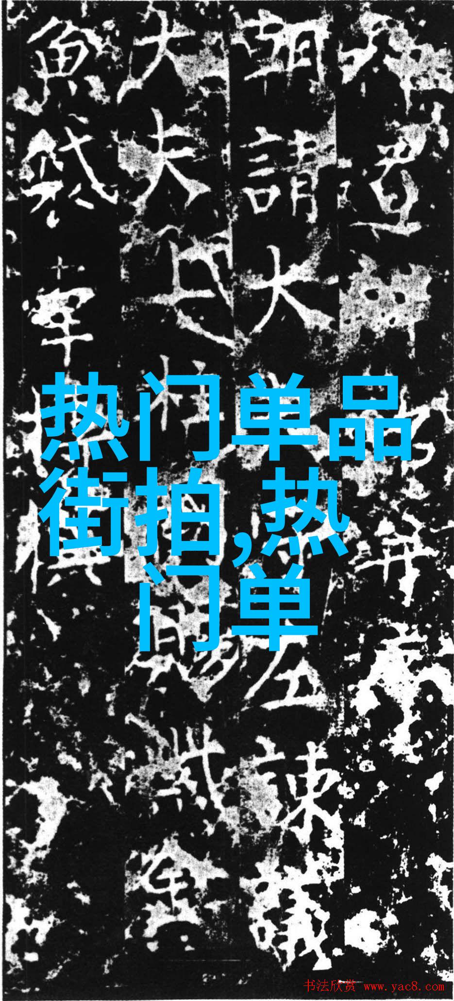 2023年最受欢迎的短发类型及适合人的脸型推荐指南
