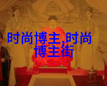 小女孩精致发型扎法美丽女童的时尚发饰技巧