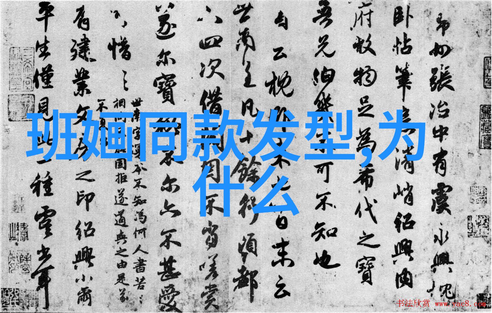 时间与空间的交汇点4D电影艺术探究