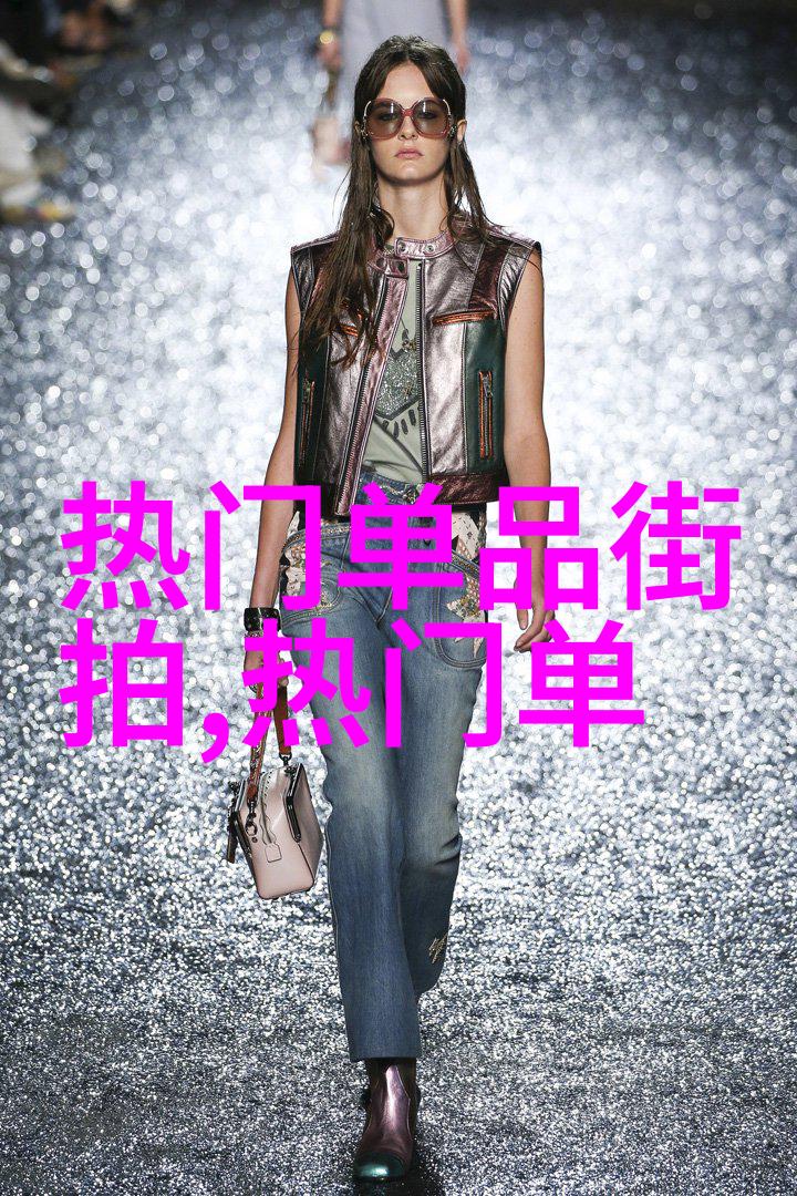 美发剪头理论知识揭秘剪发艺术背后的科学原理