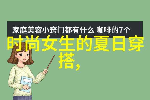 培罗蒙人工智能在城市管理中的应用案例