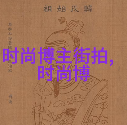 从0到1数字世界中的加密技术