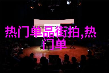 教书先行者张元寿生活故事概述